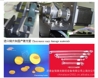 激光切割機-上海奉賢供應1325特價型激光裁床 湖北仙桃-激光切割機盡在阿里巴.